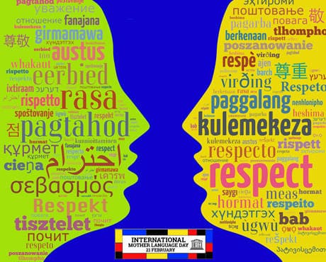 IMLD2016