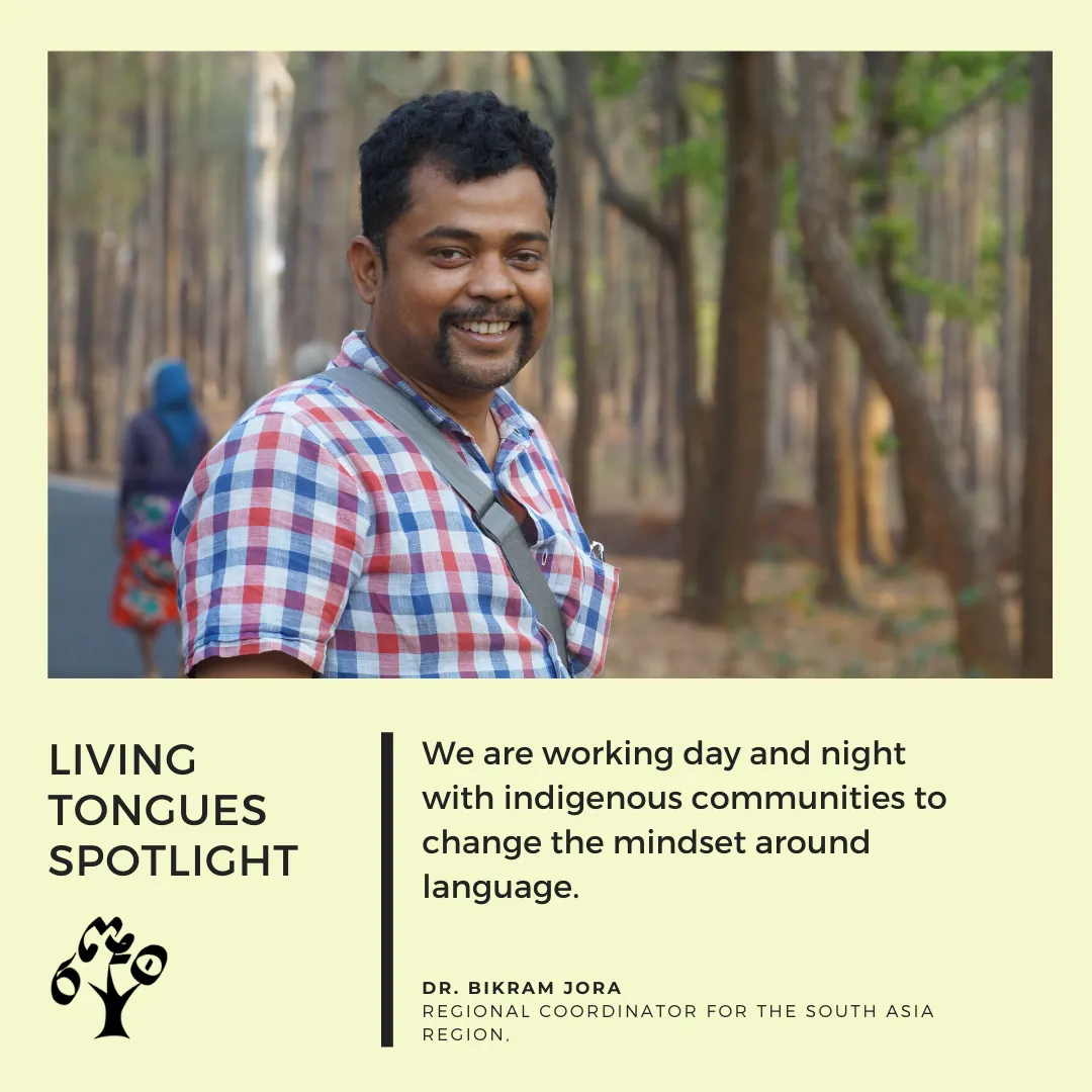 Team spotlight: Dr. Bikram Jora